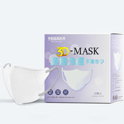 アウトレット品 30点セット 小顔効果 通気性  不織布 マスク 防塵 防花粉  日焼け止 3D立体マスク