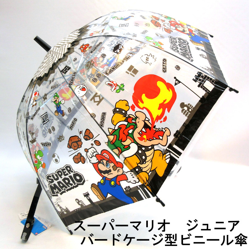 ジャンプ レジャーシート ホワイトボード