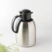 飲食店さんで見かけるタイプの卓上ポット 1.5L