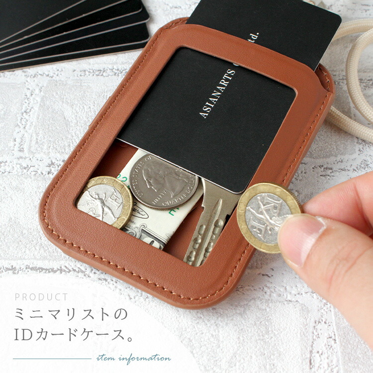 楽天市場】【楽天1位3冠獲得】 カードケース 本革 レディース