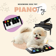 【2024新作】ペット服  犬服  犬のおもちゃ　 超可愛い   ペットの玩具   発声   ペット用品   ネコ雑貨