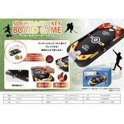 サッカー＆ホッケーボードゲーム YD-3076