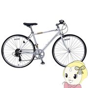 [予約 6月日以降]自転車 【メーカー直送】マイパラス クロスバイク700C ７段ギア MC-602-W ホワイト