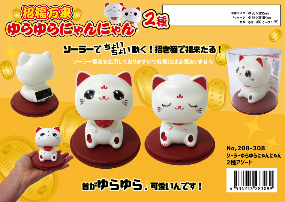 ちゃんのん様専用 nさま専用 ☆ちびくま工房 グーグリーちゃんのソーイング