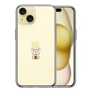 iPhone 15 Plus 側面ソフト 背面ハード ハイブリッド クリア ケース りんご バンザイ 招き猫