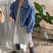 ★Girls★　子供服　80~140cm　キッズデニムジャケット　韓国キッズファッション