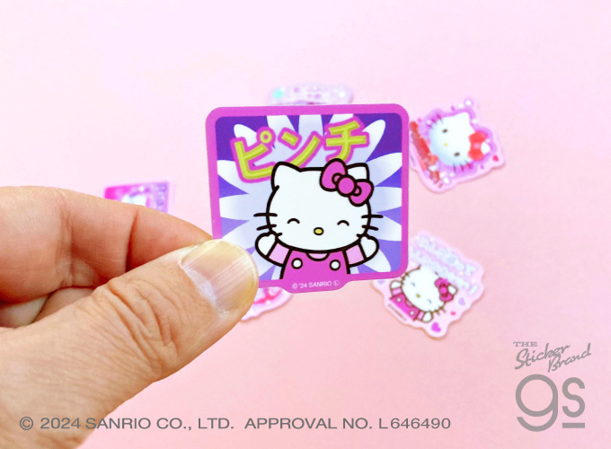 ハローキティ HELLO KITTY スポンジシール 着ぐるみ シール