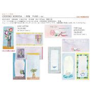 cozycaproducts CHIHIRO SONODA 一筆箋 ２種【2024_８月下旬発売】