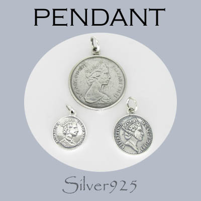 ペンダント-11 / 4-4050-31--32--33 ◆ Silver925 シルバー ペンダント エリザベスコイン