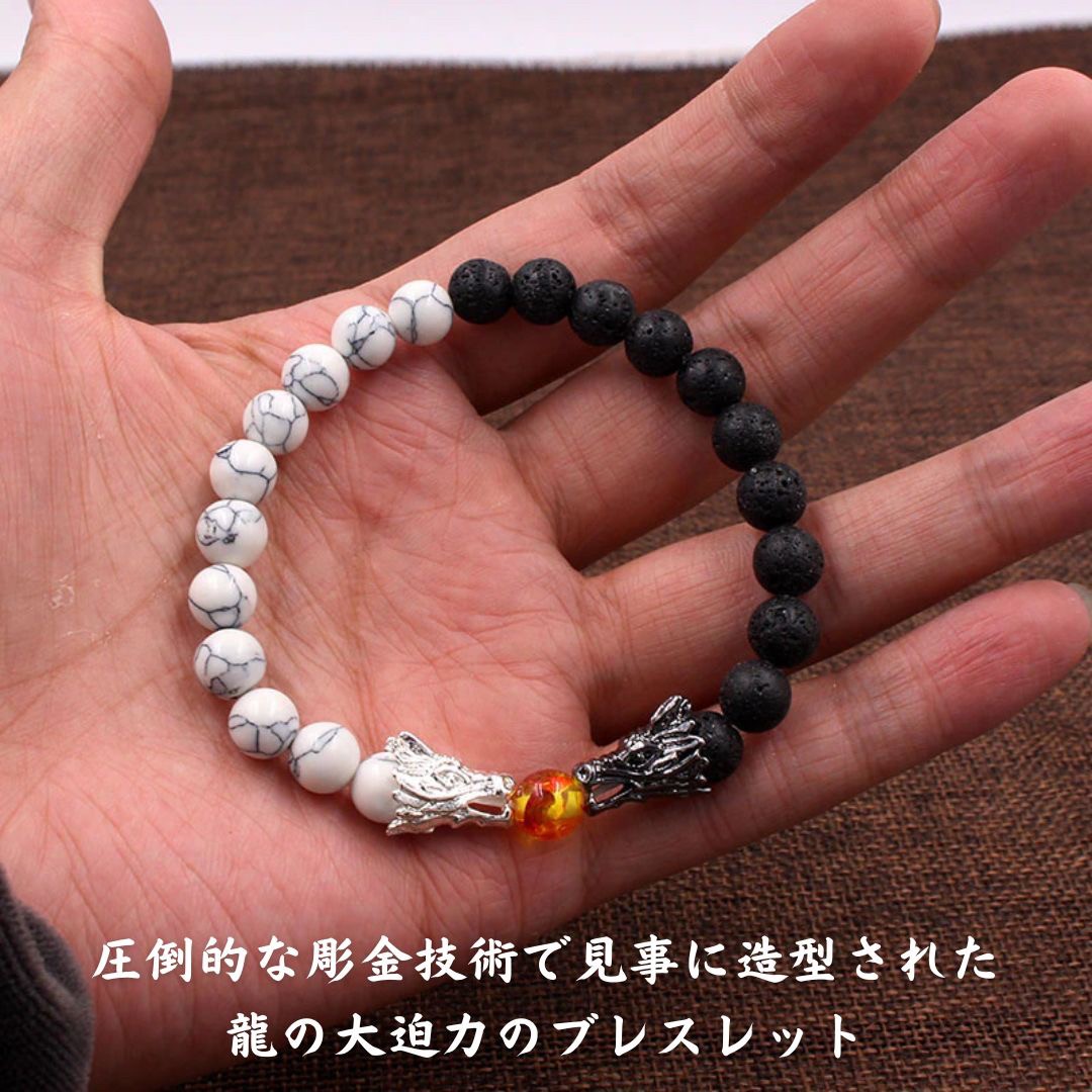 ブレスレット 龍神 二頭が咥える竜玉 パワーストーン 数珠 全3