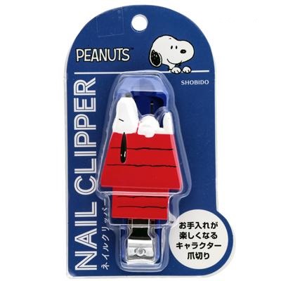 粧美堂株式会社 NAIL CLIPPER ネイルクリッパー SNOOPY スヌーピー 爪