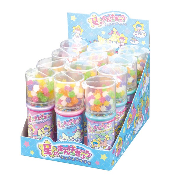 星のまんげきょうコンペイトウ入り ホワイトデー 金平糖 | 卸売・ 問屋