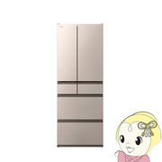 [予約 約1週間以降]冷蔵庫【標準設置費込】日立 6ドア冷蔵庫 570L フレンチドア ライトゴールド R-VW57