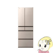 [予約 約1週間以降]冷蔵庫【標準設置費込】日立 6ドア冷蔵庫 617L フレンチドア ライトゴールド R-HW62