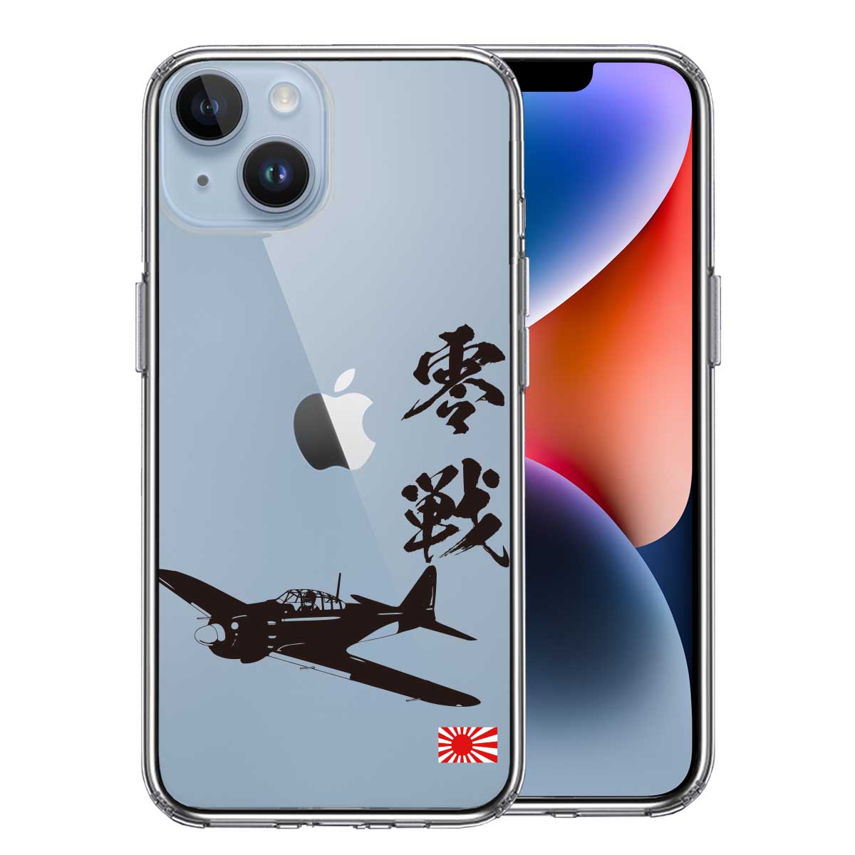 iPhone14 側面ソフト 背面ハード ハイブリッド クリア ケース 零式艦上戦闘機 零戦 ゼロ戦 ブラック