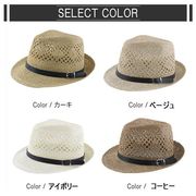 麦わら帽子 メンズ 中折帽子 ハット 中折れハット 風通し UVカット 紫外線対策 夏用帽子