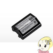 [予約]充電電池パック ニコン リチャージャブルバッテリー EN-EL18d