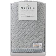 Natucle　グレー N-80106