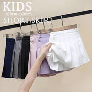 2024新作  韓国子供服 子供 キッズ 女の子 ミニスカート プリーツスカート ショートスカート 可愛い