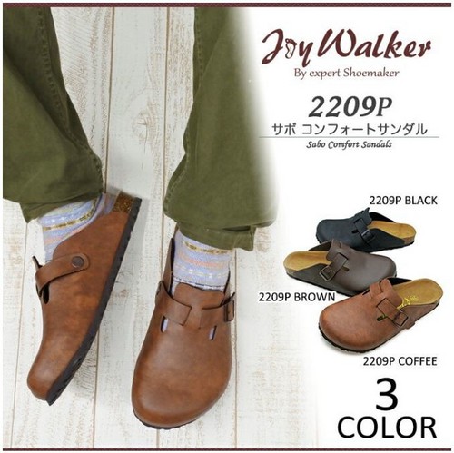 【joy walker】メンズサイズ　サボ ソフトフットベッド-　3色