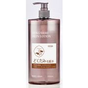 大容量たっぷりどくだみ化粧水　１０００ｍｌ