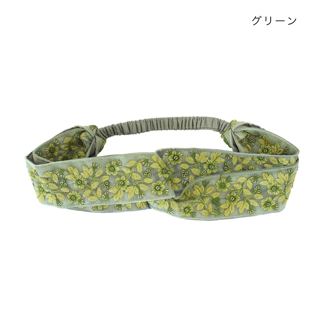 インド刺繍リボン ツイストヘアバンド[花柄サリー ヘアアクセ