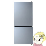 【京都市内標準設置無料】冷凍冷蔵庫 TOHOTAIYO ガラスドア 2ドア 117L シルバー TH-SG117L-SL