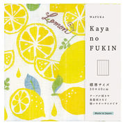 【5個セット】 WAFUKA KAYA no FUKIN レモン 22455809X5