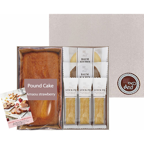 【5個セット】 Petit cadeau あまおう苺パウンドケーキ+アンドスイーツガーデン