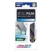 エレコム Galaxy S23 FE フィルム 指紋防止 反射防止 PM-G236FLF