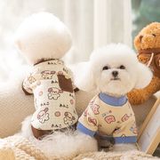 かわいいプリント 犬服 春秋服 猫服 暖かいトレーナー 中小型犬 ペット服