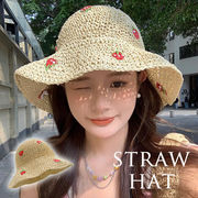 帽子レディース 麦わら風帽子 サマーハット ストローハット 紫外線対策 小顔 バケットハット いちご 苺