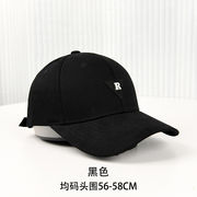 野球帽男春夏韓国版純色シンプルハンチング帽小人数新型丸型ソフトトップタング帽