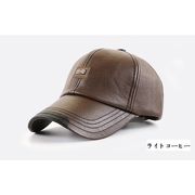キャップ メンズ 帽子 シンプル ベーシック PU革 CAP ベースボール帽子 シンプル