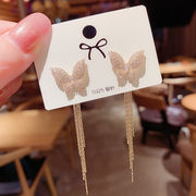 韓国ファッション ピアス ロングタッセル ジルコン蝶々スタッドピアス 取り外し可能タッセル