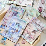 型抜き シールブック 柄違い20頁 ステッカーブック 耐水 レトロ アンティーク 人物 sztz-20-239