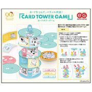 「ドラえもん」藤子・F・不二雄　生誕90周年記念カードタワーゲーム