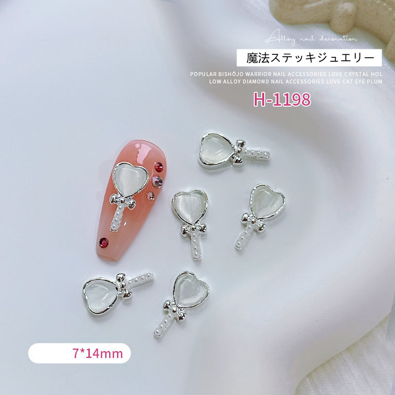 メタルパーツ ネイルジュエリー 魔法 ネイルパーツ シルバー