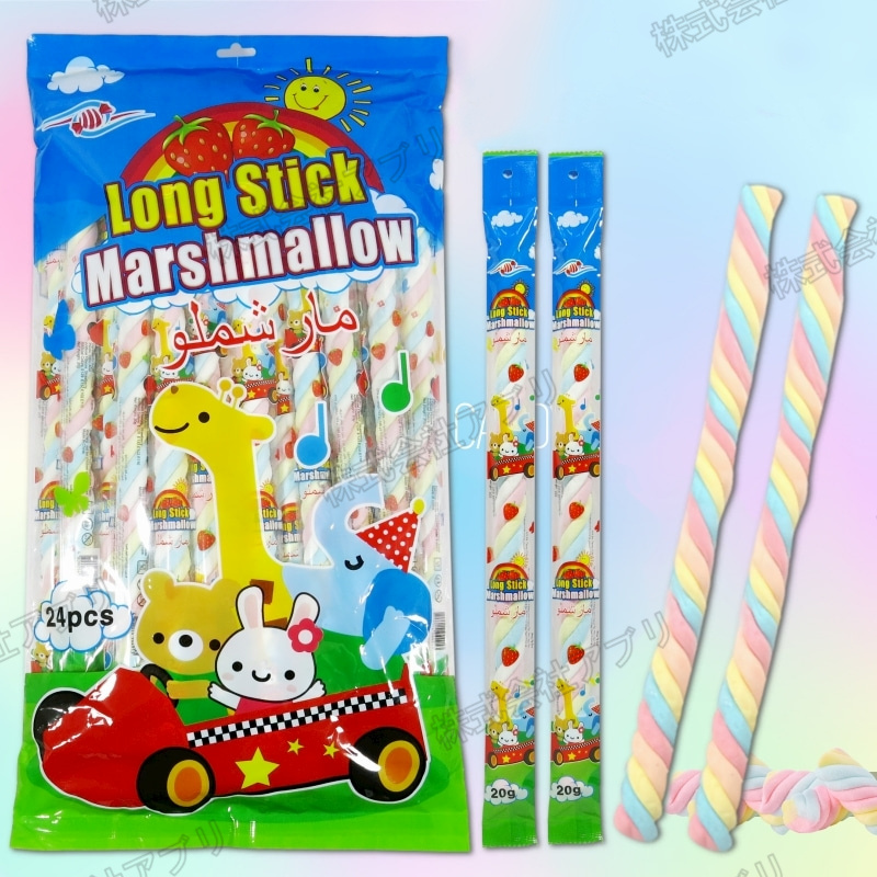 【24本入】ロングマシュマロ　ソフトキャンディ　Marshmallow　綿菓子　韓国　人気　SNSで話題