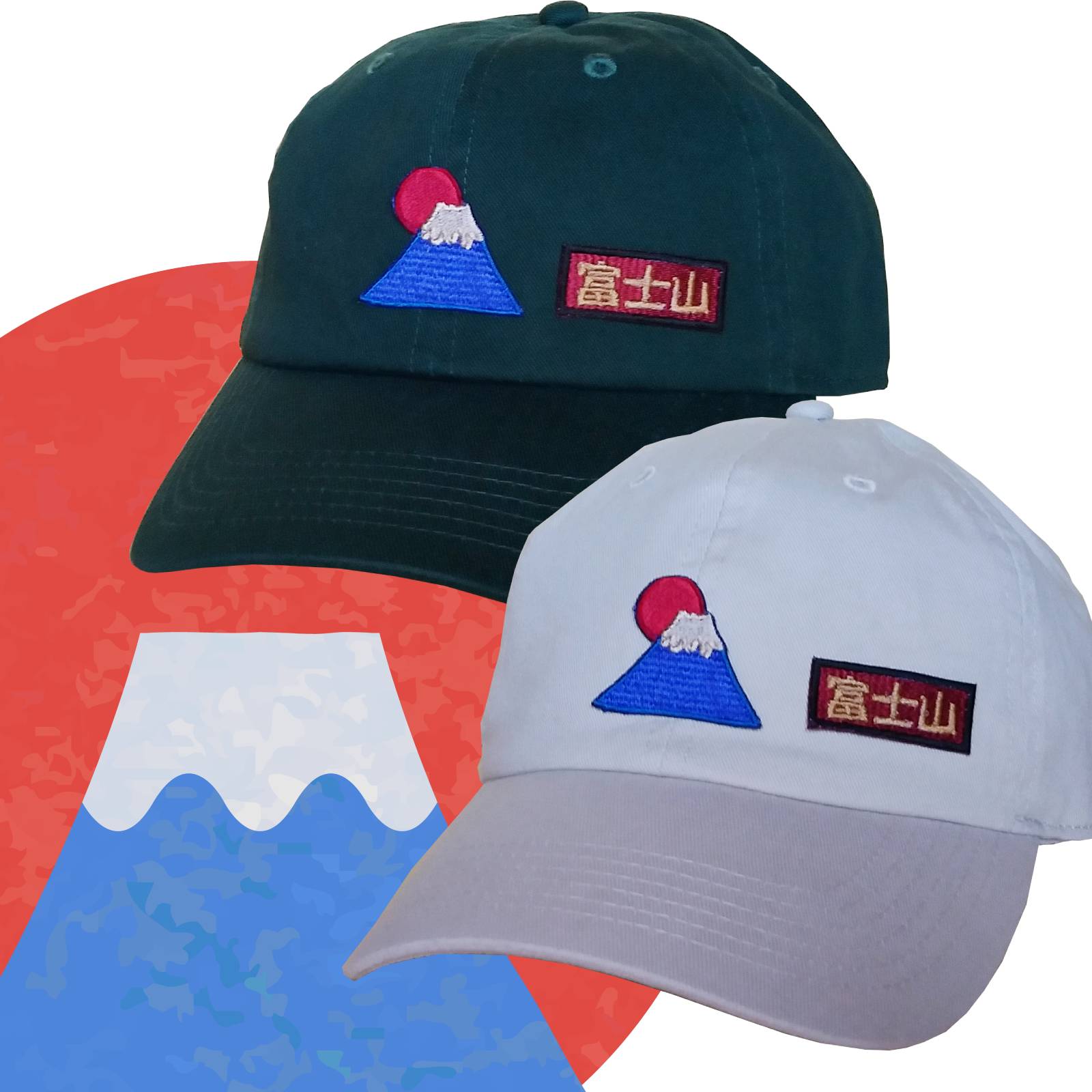 ご紹介します！インバウンドで人気の富士山をデザインしたキャップ！】富士山CAP ネイビー 株式会社 伊予結納センター  問屋・仕入れ・卸・卸売の専門【仕入れならNETSEA】