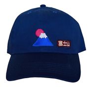 【ご紹介します！インバウンドで人気の富士山をデザインしたキャップ！】富士山CAP　ネイビー