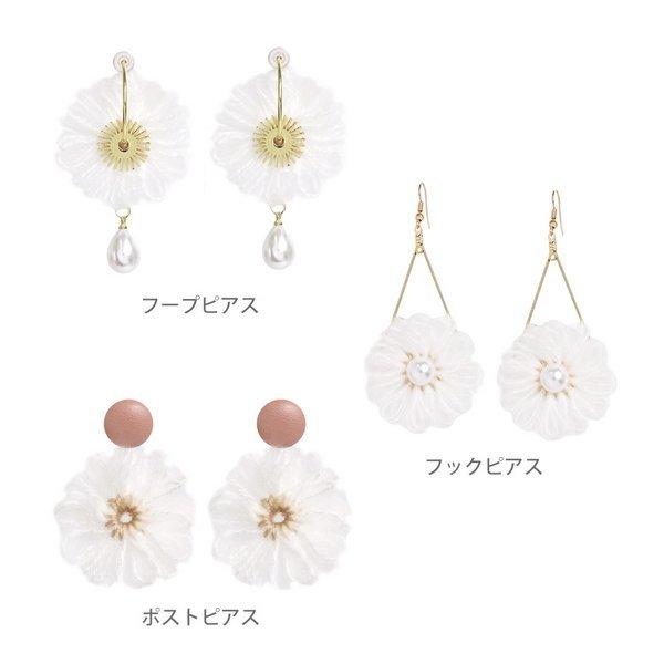 【新品未使用！】ピアス ホワイト お花 ガーリー レディース オシャレ韓国 楽天市場】ピアス レディース フラワー マット メタル ゴールド