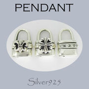 ペンダント-11 / 4-985--986--987 ◆ Silver925 シルバー ペンダント 南京錠 キーロック N-302