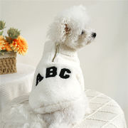 犬服　ペット用品　ドッグウェア　 小型犬 中型犬　ペットグッズ　犬服冬 秋服　かわいい