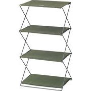 MITASインテリア フォールディングシェルフ3Dアウトドア グリーン MIP-94GR