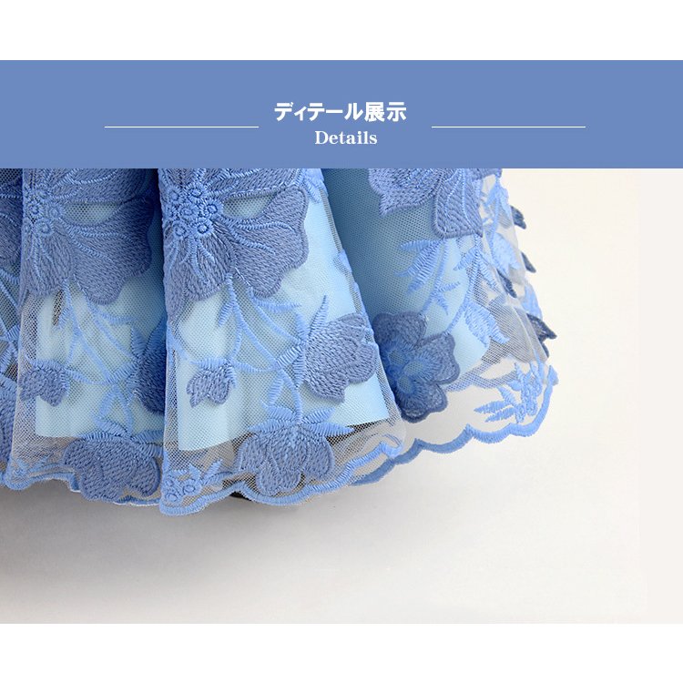 レディース 姫系 花刺繍日傘 レース 2段折り手動折りたたみ 裏張り UVカット 遮光遮熱