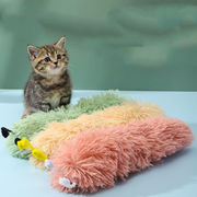 ペット用品 おもちゃ  猫の玩具 遊び  ストレス発散 歯磨き ぬいぐるみ 発声