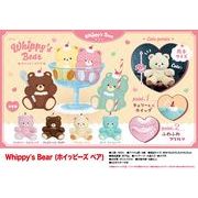 Whippy's Bear (ホイッピーズ ベア)