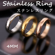 2024 リング 指輪 ステンレスリング  大人可愛いリング 上品 サージカルステンレス指輪 男女兼用 RANRAN