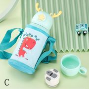 子供用 水筒 コップ キッズ おしゃれ 魔法瓶 コップ付 直飲み 保温/保冷性 ワンタッチ